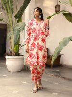Red & Beige Color Cord Set