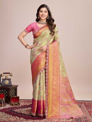 Beige Color Pink Saree