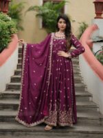 Wine Color Readymade Salwar Suit