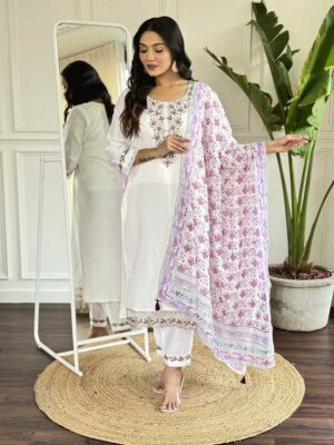 Cream Color Readymade Salwar Suit