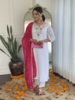 White Color Readymade Salwar Suit