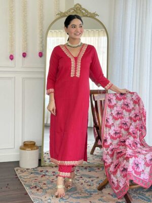 Pink Color Readymade Salwar Suit