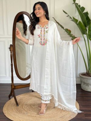 White Color Readymade Salwar Suit