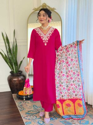 Pink Color Readymade Salwar Suit