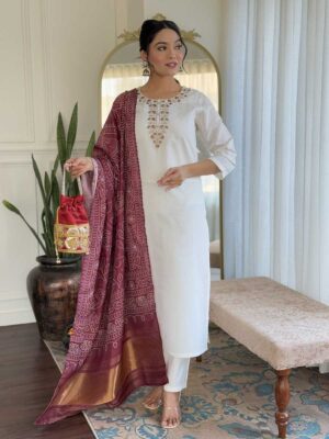 Off White Color Readymade Salwar Suit