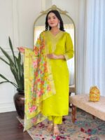 Lime  Color Readymade Salwar Suit
