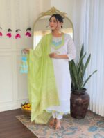 White Color Readymade Salwar Suit