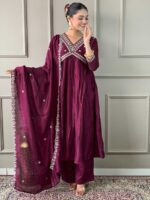 Wine Color Readymade Salwar Suit