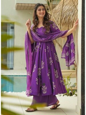 Purple Color Readymade Salwar Suit