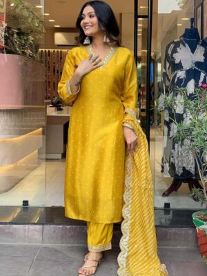 Yellow Color Readymade Salwar Suit