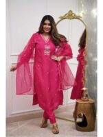 Pink Color Readymade Salwar Suit