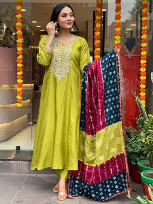 Lemon Color Readymade Salwar Suit
