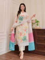 Cream Color Readymade Salwar Suit