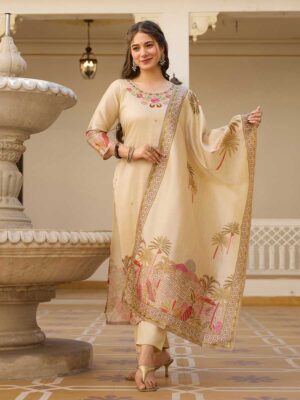 Beige Color Readymade Salwar Suit