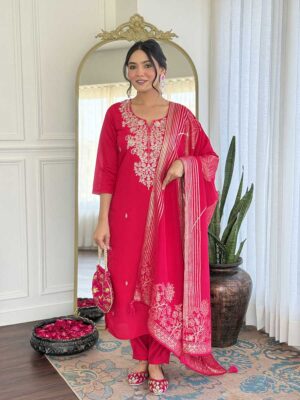 Pink Color Readymade Salwar Suit