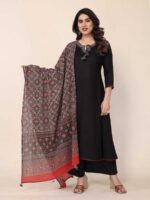 Black Color Readymade Salwar Suit