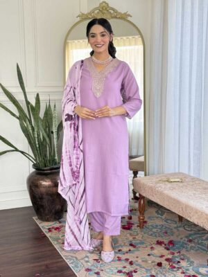 Lavender Color Readymade Salwar Suit