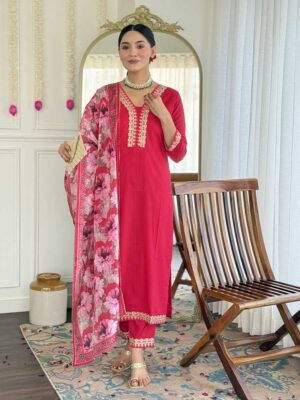 Pink Color Readymade Salwar Suit
