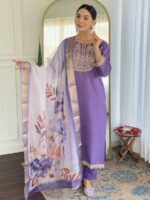 Lavender Color Readymade Salwar Suit