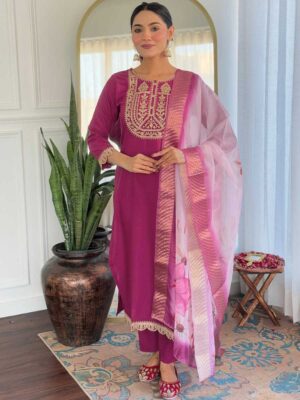 Purple Color Readymade Salwar Suit