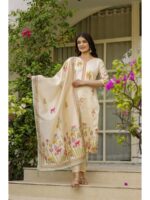 Beige Color Readymade Salwar Suit
