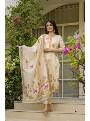 Beige Color Readymade Salwar Suit