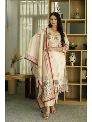 Beige Color Readymade Salwar Suit