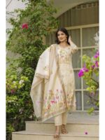 Beige Color Readymade Salwar Suit