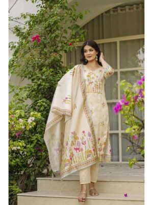 Beige Color Readymade Salwar Suit