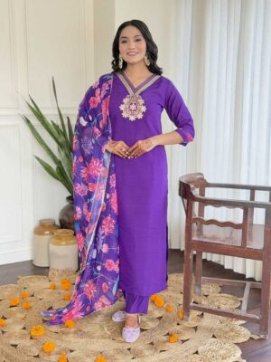 Voilet Color Readymade Salwar Suit