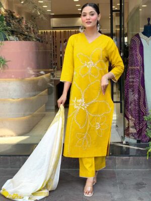 Yellow Color Readymade Salwar Suit