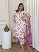 Off White Color Readymade Salwar Suit