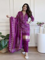 Purple Color Readymade Salwar Suit