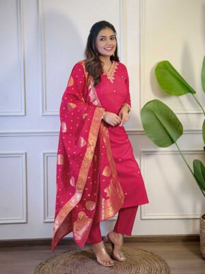 Pink Color Readymade Salwar Suit