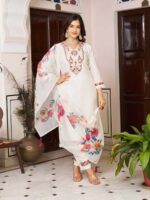 Off White Color Readymade Salwar Suit