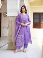 Lavender Color Readymade Salwar Suit