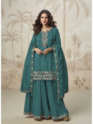 Aqua Green Color Salwar Suit