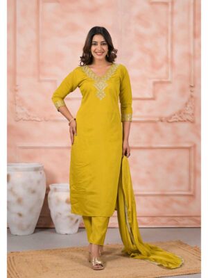 Mustard Color Readymade Salwar Suit