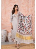 Off White Color Readymade Salwar Suit