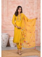 Yellow Color Readymade Salwar Suit