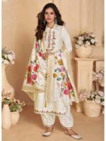 Cream Color Readymade Salwar Suit