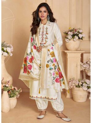 Cream Color Readymade Salwar Suit