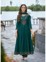 Rama Color Readymade Salwar Suit