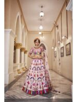 Off White Color Art Silk Lehenga Choli