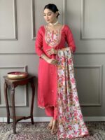 Gajri Color Readymade Salwar Suit