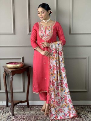 Gajri Color Readymade Salwar Suit