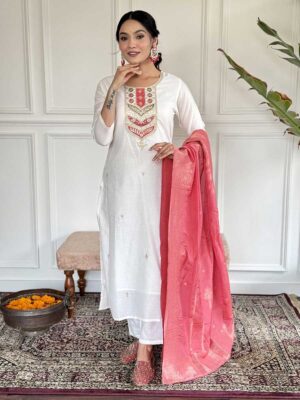 Off White Color Readymade Salwar Suit