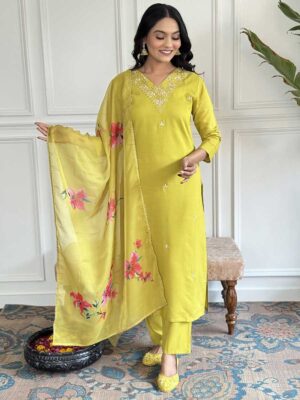 Lemon Color Readymade Salwar Suit