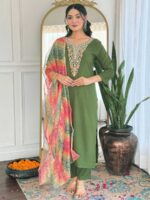 Mahendi Color Readymade Salwar Suit