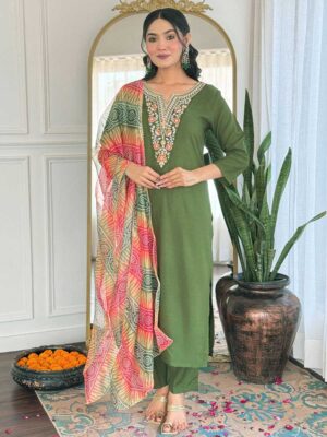 Mahendi Color Readymade Salwar Suit